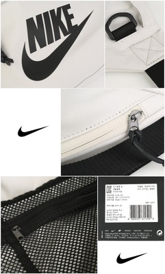 nike tech hip pack gymsack lining bag sports soccer travel cycling